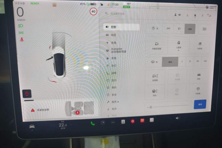 Used Tesla Model 3 2019 Standard Range Rear-Wheel Drive Upgraded Version (52 kWh)
