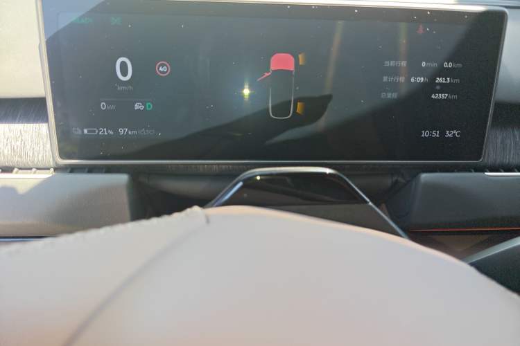 Used Nio ES8 2024 75 kWh
