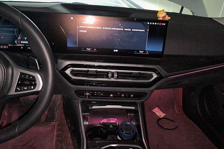 Used BMW 3 Series 2023 325Li M Sport Package