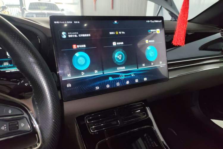 Used BYD Han 2020 EV Long-Range Luxury Model