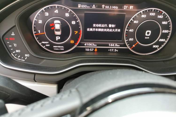 Used Audi A4L 2017 45 TFSI quattro Sport Edition