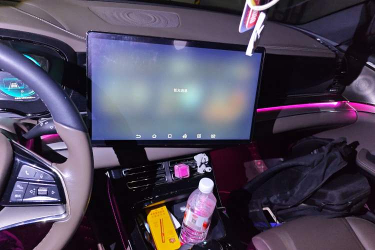 Used BYD Han 2020 EV Long-Range Luxury Model Audio And AC Panel