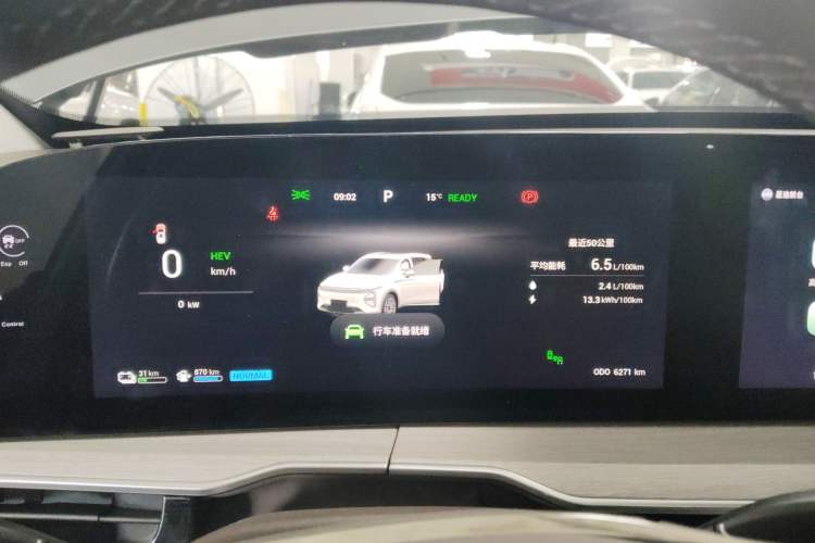 Used EXEED Stellar C-DM 2025 200 with Ultra-Long Range Pro All-Wheel Drive