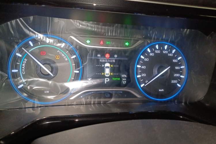 Used AION S 2023 Meizu 580 Lithium Iron Phosphate
