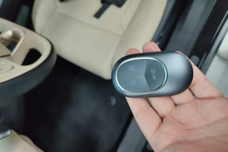 Used Nio ET5T 2024 75kWh Touring Vehicle Key