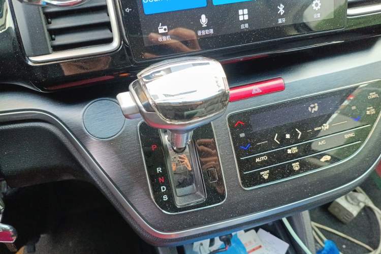 Used Honda Elysion 2016 2.4L Classic Edition
