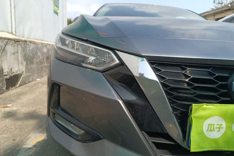 Used Nissan Sylphy 2022 1.6L XL CVT Enjoyment Edition