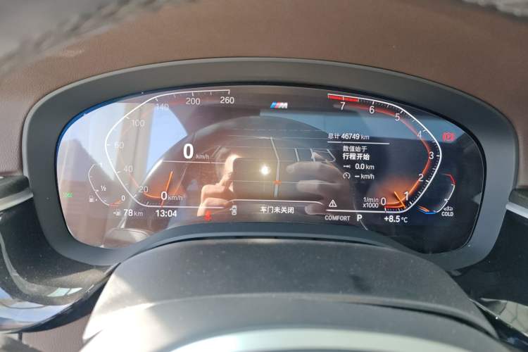 Used BMW 5 Series 2022 Restyled 525Li M Sport Package
