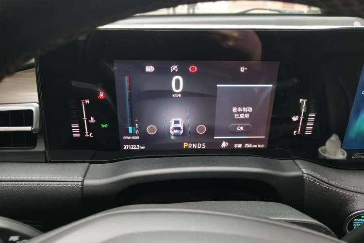 Used Ford Edge 2021 PLUS EcoBoost 245 Two-Wheel-Drive Titanium 7-Seater Instrument Cluster