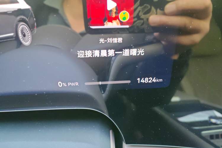 Used Hima AITO M9 2025 Extended-Range Ultra Version 52 kWh 5-Seater Edition