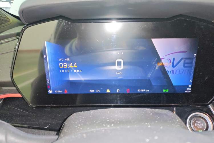 Used Chevrolet Seeker 2022 1.5T CVT RS Bee Wave Edition Instrument Cluster