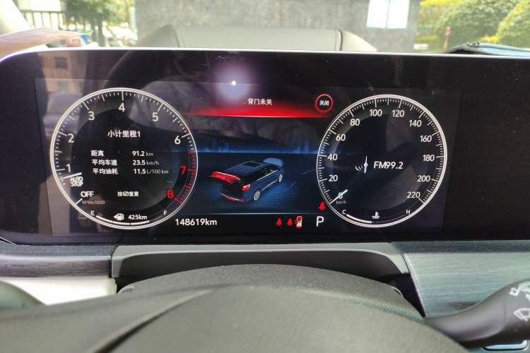 Used Buick GL8 2020 Avenir Avia Six-Seat Deluxe Edition