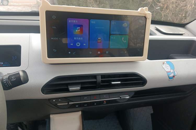 Used Geely Galaxy Panda 2024 Panda Mini 200km Endurance Bear