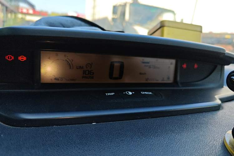 Used Citroen C-Quatre 2012 Sedan 1.6L Manual Prestige Model