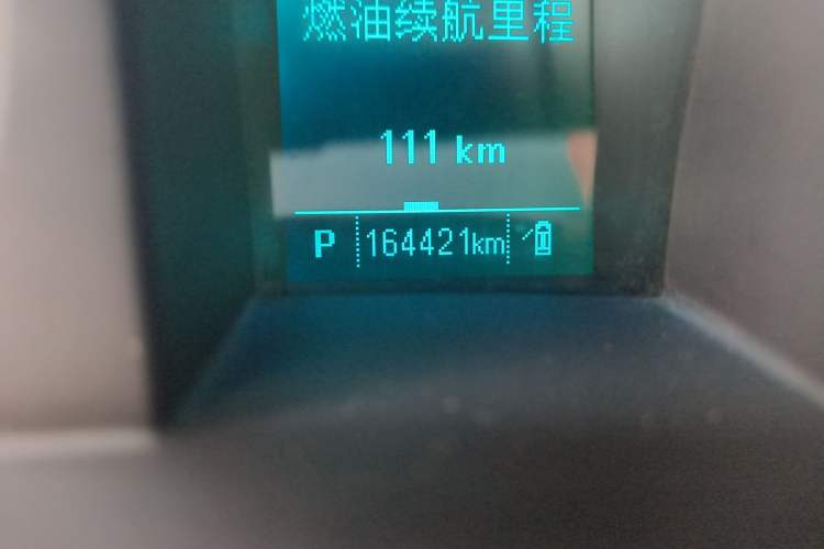 Used Buick GL8 2015 2.4L Luxury Business Premium Edition