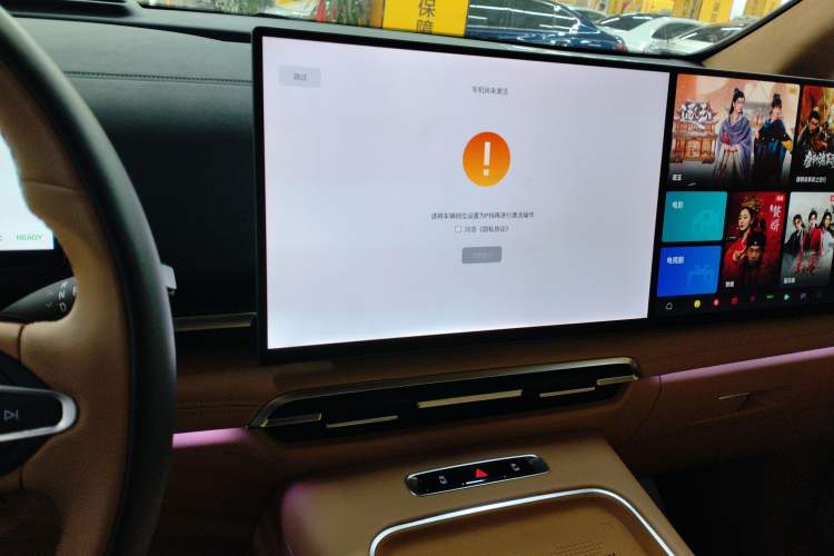 Used VOYAH Dream 2025 PHEV Four-Wheel-Drive Flagship Kunpeng Edition
