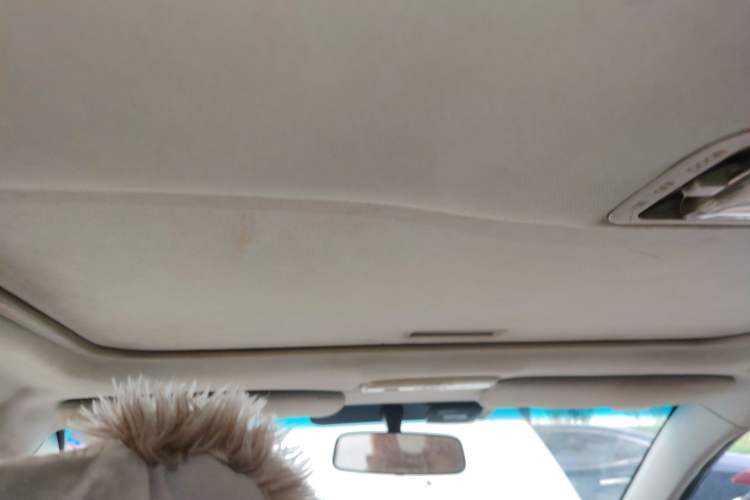 Used Geely Auto Vision 2015 1.5L Manual Elite Model Headliner