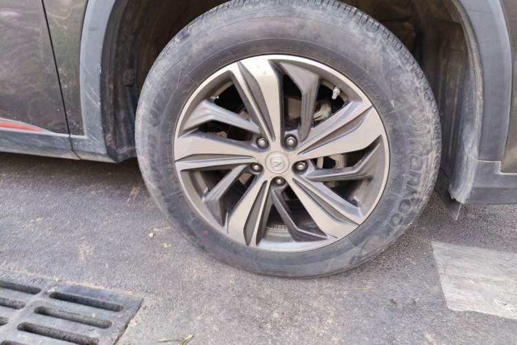 Used Changan CS75 PLUS 2020 1.5T Automatic Luxury Version