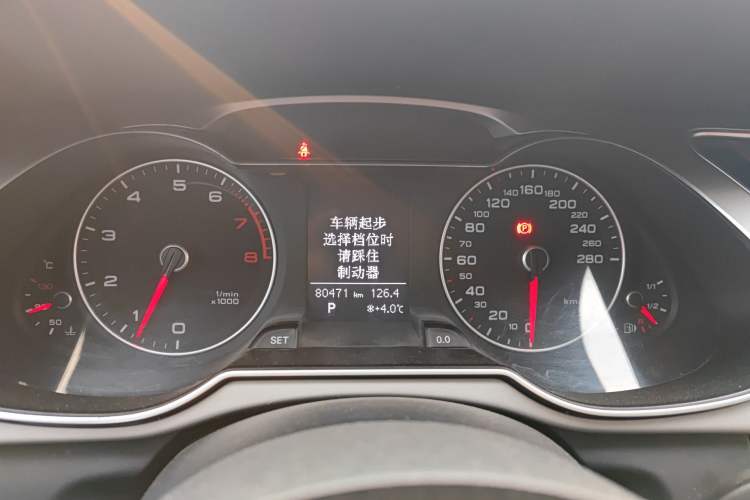 Used Audi A4L 2013 30 TFSI Automatic Comfort Model
