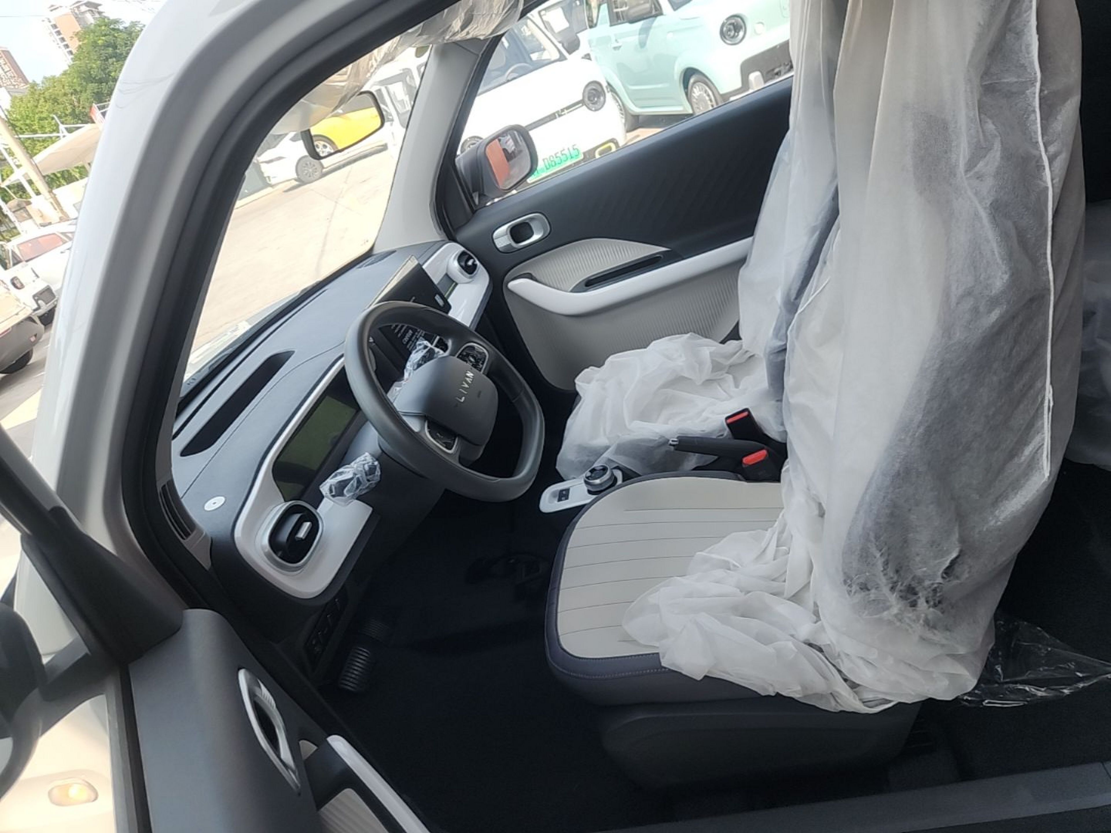 Front Interior