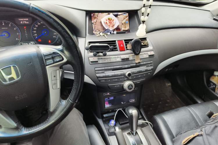 Used Honda Crosstour 2012 2.4L Luxury Edition Audio And AC Panel