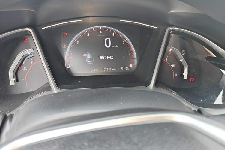 Used Honda Civic 2019 220TURBO CVT Dynamic Edition China V Emission Standard
