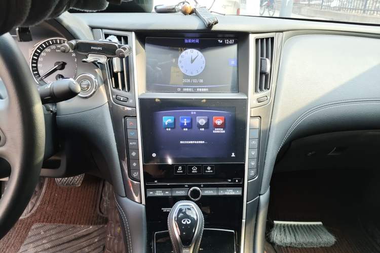 Used Infiniti Q50L 2018 2.0T Comfort Edition China VI Standard Audio And AC Panel