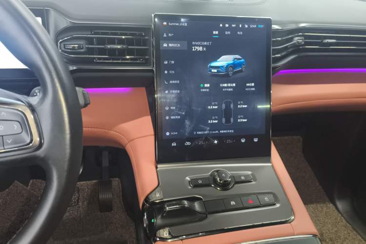 Used Nio EC6 2020 430 km Sport Version
