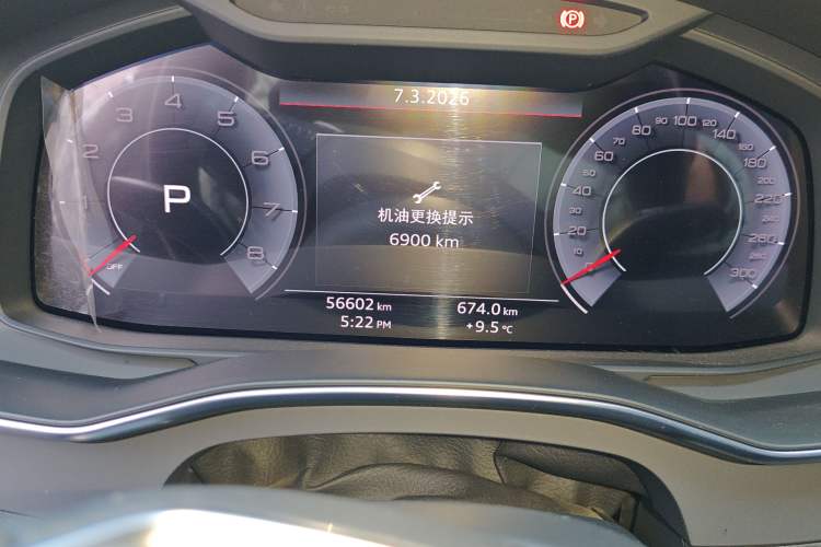 Used Audi A6L 2020 40 TFSI Luxury Dynamic Edition