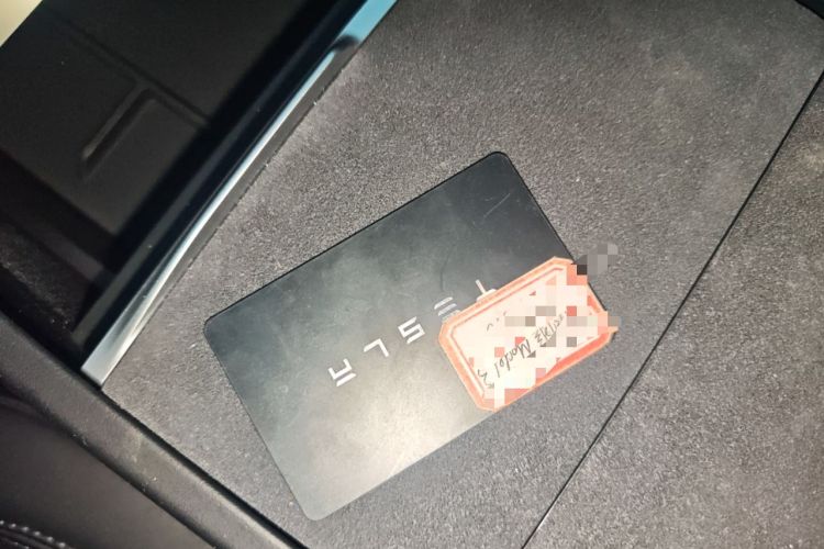 Used Tesla Model 3 2023 Long-Range All-Wheel-Drive Version