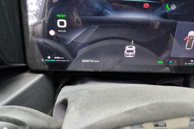 Used Haval Raptor New Energy 2024 Hi4 145 Pro