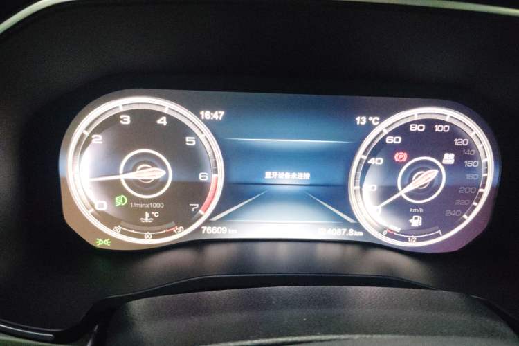 Used Hongqi HS7 2021 3.0T Automatic All-Wheel Drive Smart Connect Flagship Edition