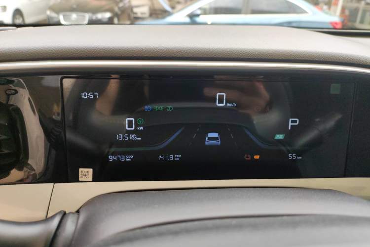 Used Geely Galaxy Geome 2025 310km Youth Edition Instrument Cluster