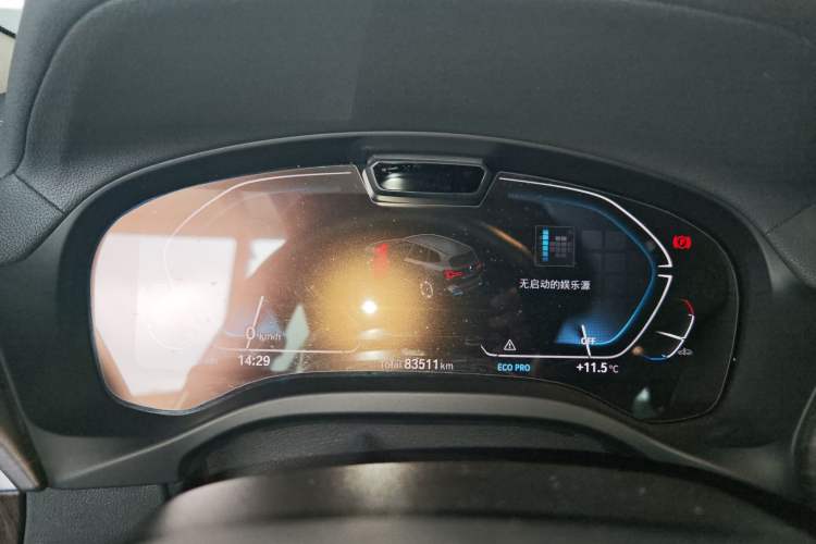 Used BMW iX3 2021 Updated Leading Type