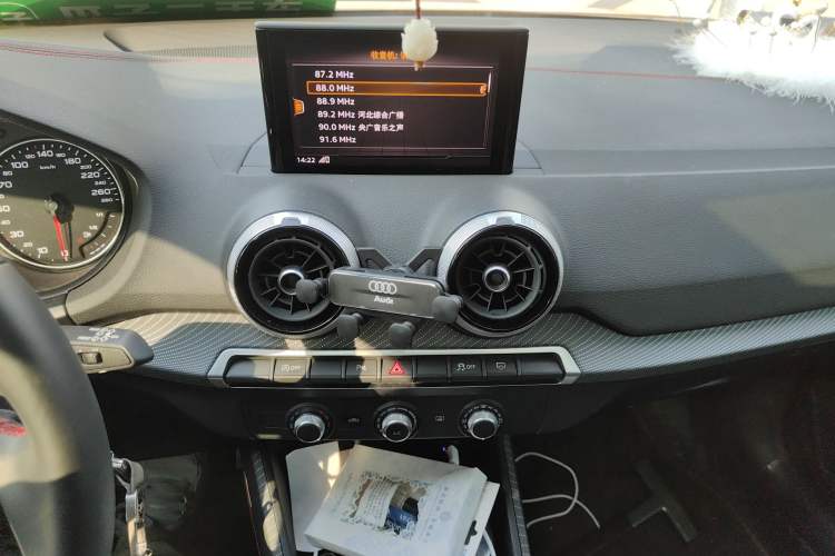 Used Audi Q2L 2022 35 TFSI Progressive Dynamic Edition
