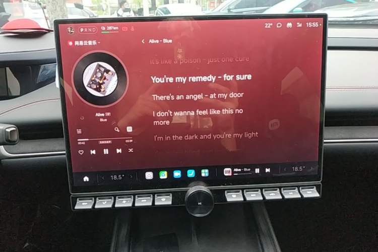 Used Xiaomi Auto SU7 2024 Rear-Drive Long-Range Intelligent Driving Version Audio And AC Panel