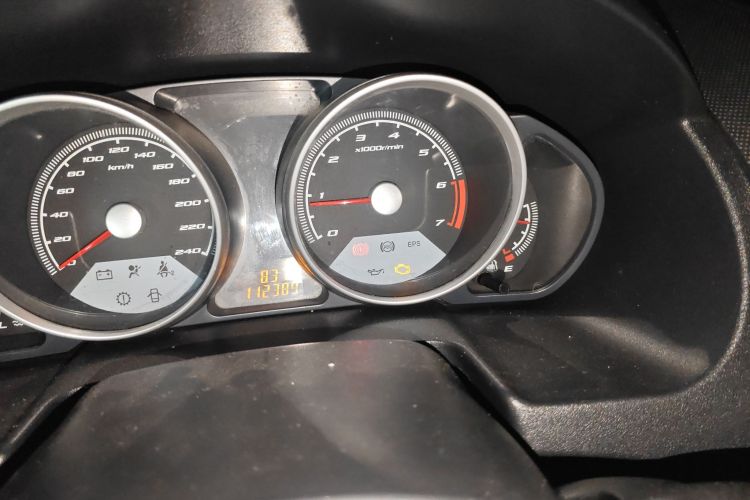 Used Brilliance Junjie FRV 2010 1.3L Manual Comfort Edition