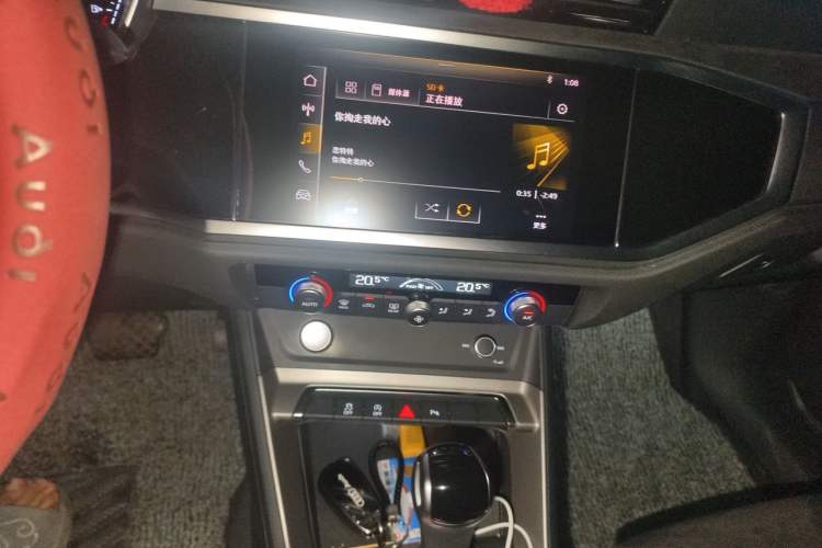 Used Audi Q3 2020 35 TFSI Fashion Dynamic Model
