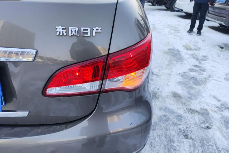 Used Nissan Sylphy 2018 Classic 1.6XE Manual Comfort Edition
