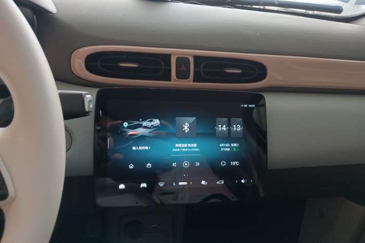 Used Leapmotor T03 2025 403 Comfort Edition Audio And AC Panel