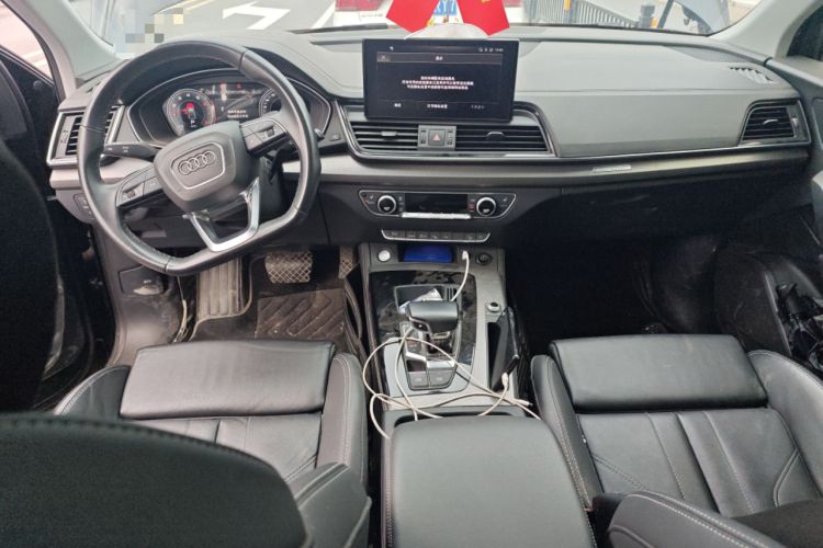 Used Audi Q5L 2022 40T Luxury Dynamic Model