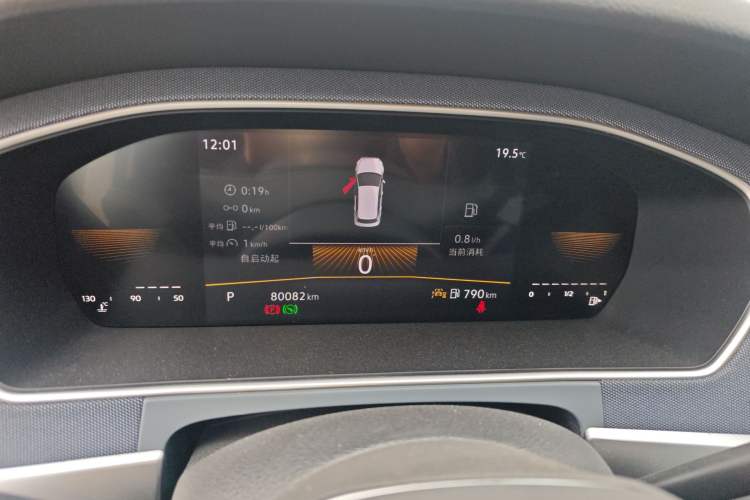 Used Volkswagen Lavida 2024 1.5L Automatic DeYi Edition