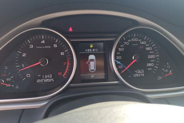 Used Audi Q7 2014 35 TFSI Sport Edition