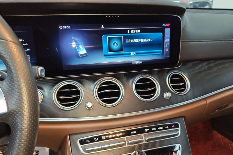 Used Mercedes-Benz E-Class 2017 E 300 L Sport Luxury Edition
