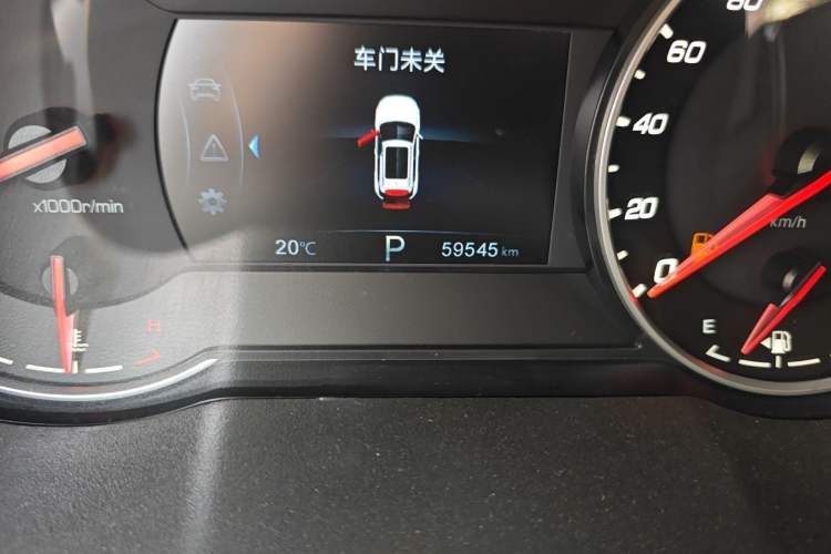 Used CHANGAN CS35PLUS 2019 1.6L Automatic Yue Lian Upgrade Edition Odometer Close Up