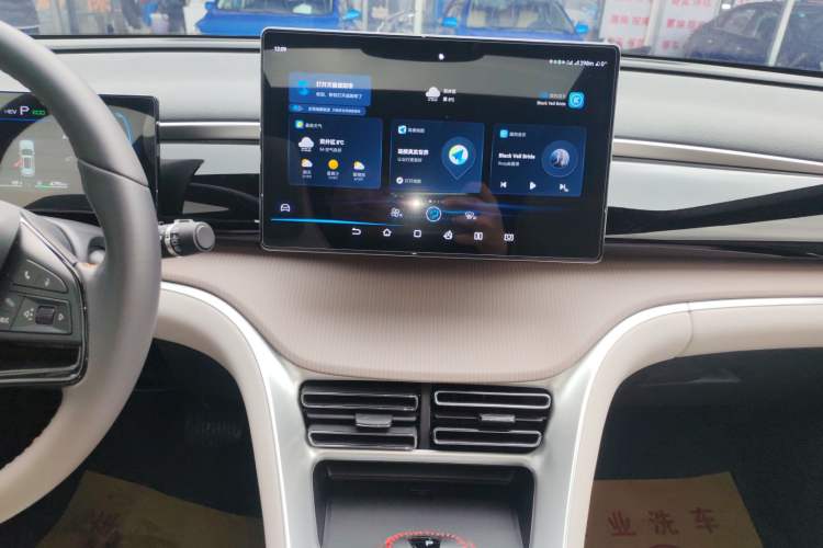 Used BYD Song Pro New Energy 2024 HONOR Edition DM-i 71KM Beyond Model