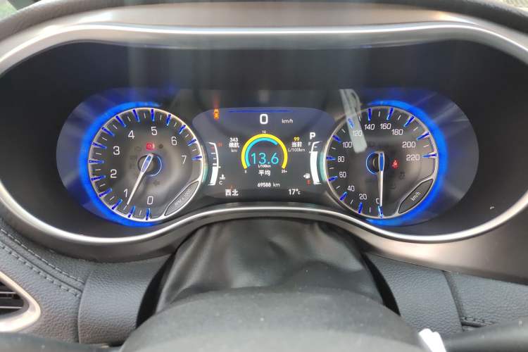 Used Chrysler Grand Voyager 2017 3.6L Premium Edition Instrument Cluster