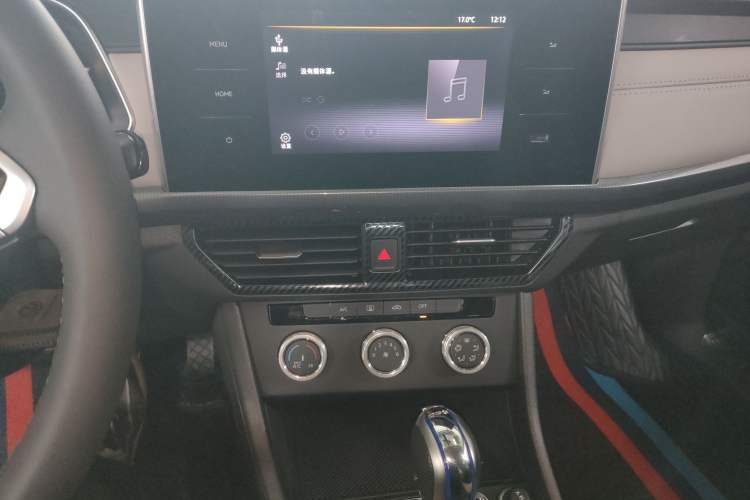 Used Volkswagen Bora 2024 200TSI DSG Comfort Edition