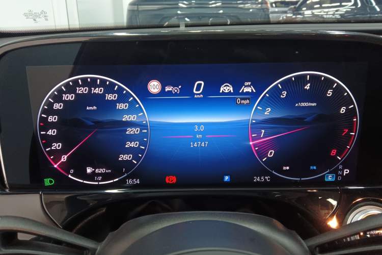 Used Mercedes-Benz E-Class 2024 E 300 L Luxury Model
