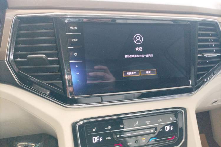 Used Volkswagen Viloran 2020 330TSI Luxury Edition Audio And AC Panel